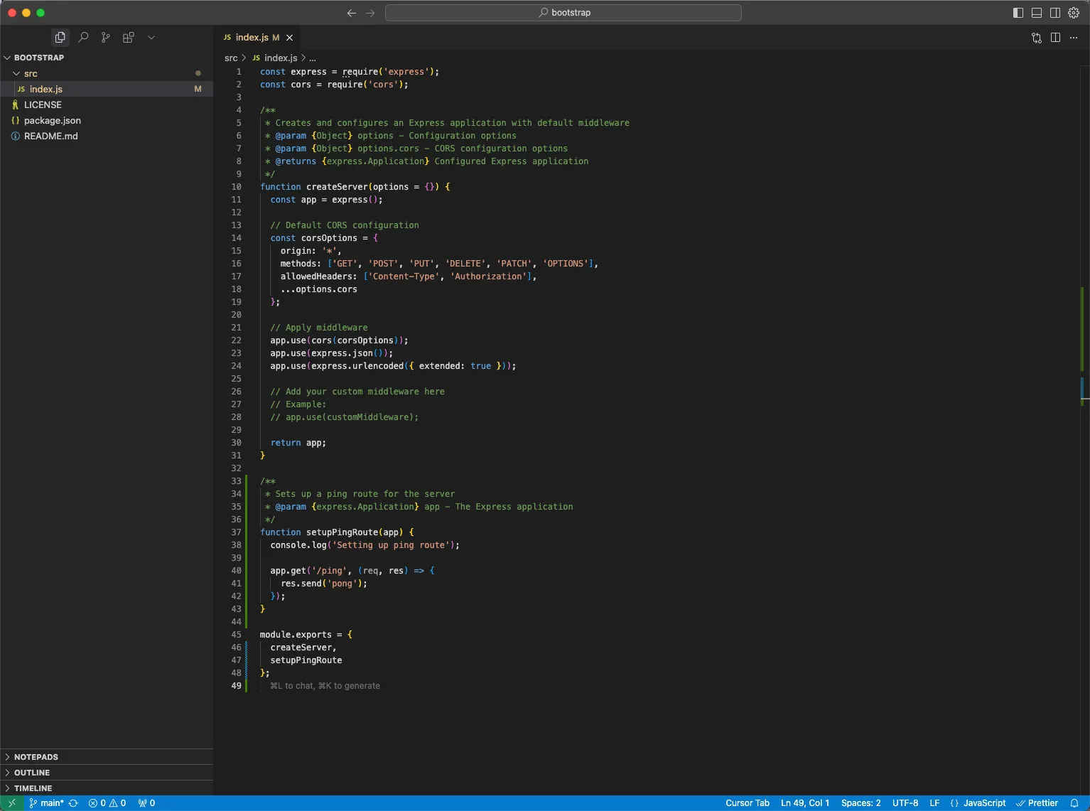 Screenshot 14