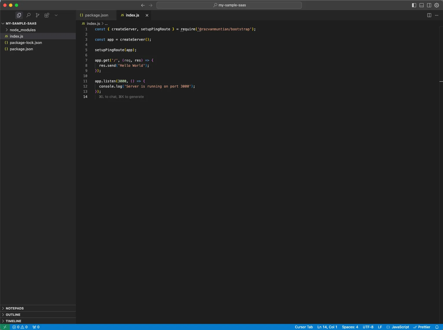Screenshot 16